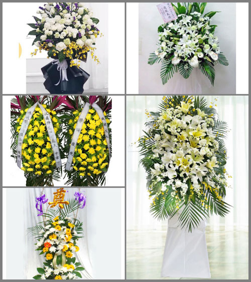 湖南永州道县仙子脚镇白事花篮预定